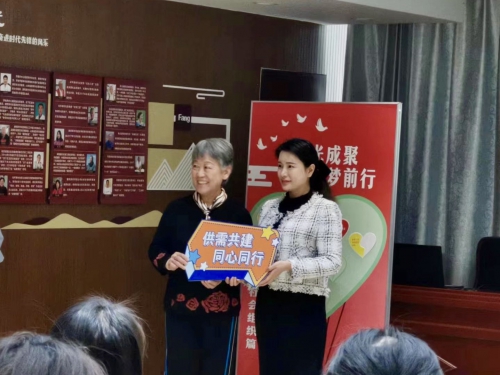 “微光成聚、筑夢前行”助力社區(qū)公益活動